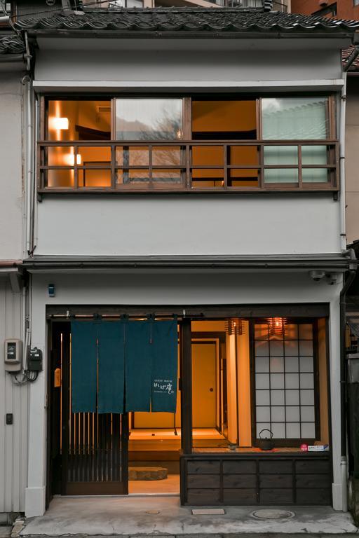 Villa Hashiba-An Kanazawa Esterno foto