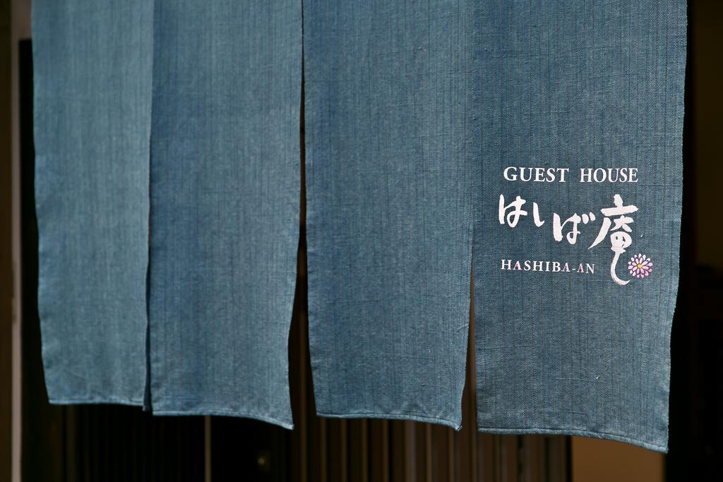 Villa Hashiba-An Kanazawa Esterno foto