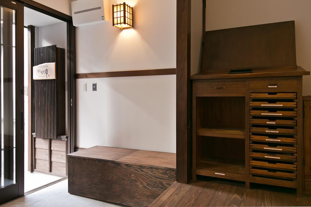 Villa Hashiba-An Kanazawa Esterno foto